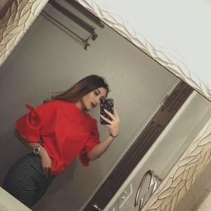 Meet your Posher, Aylin